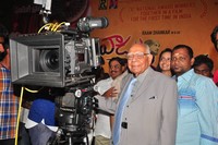 Vaadu Nenu Kaadu Movie Opening